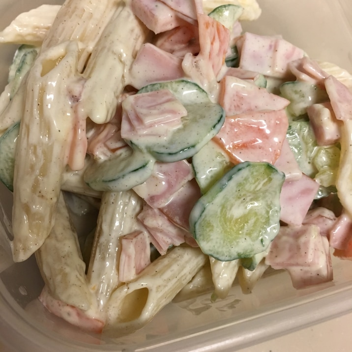 ペンネでマカロニサラダ レシピ 作り方 By Naana77 楽天レシピ